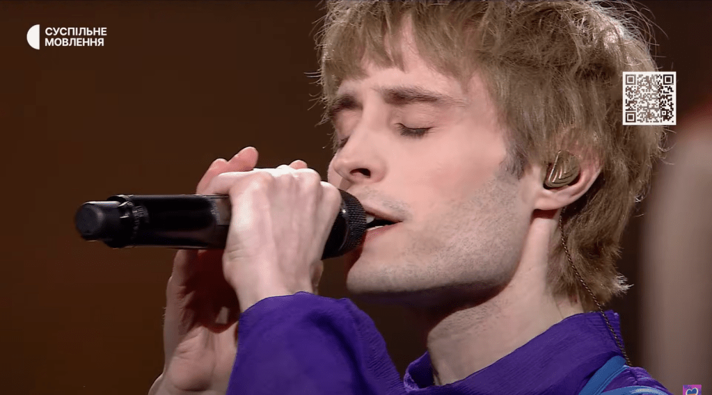 Ziferblat is representing Ukraine at Eurovision&nbsp;2025